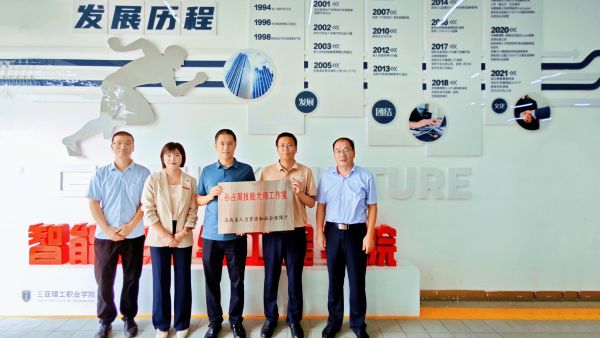 图片 1.jpg