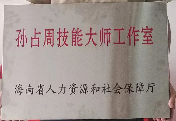 图片 3.jpg