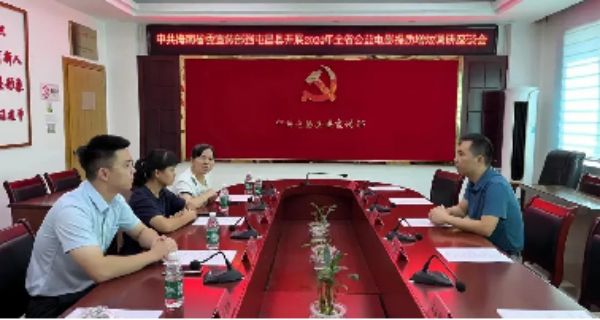 图片 2.jpg
