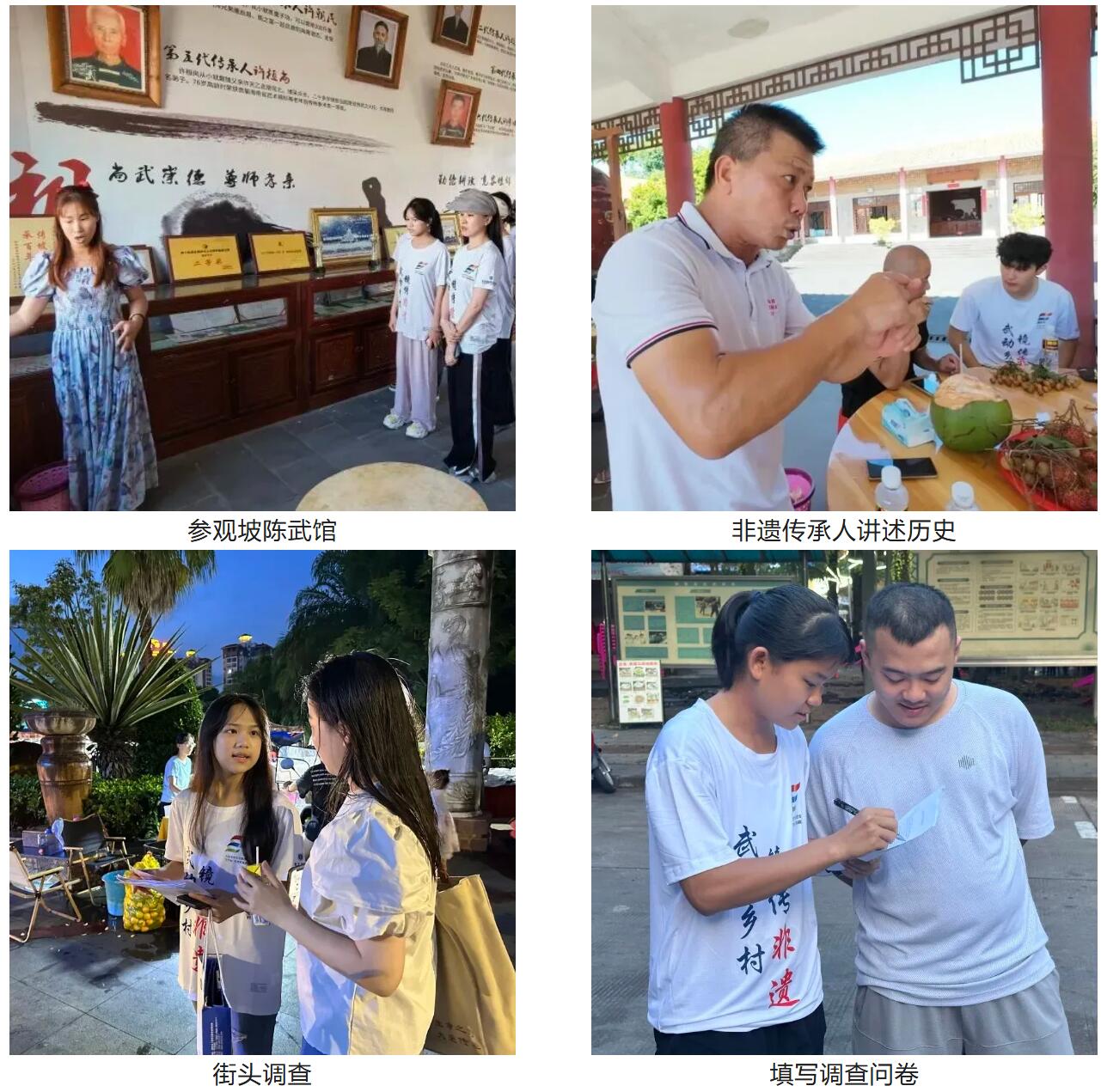 QQ截图20240722103842.jpg