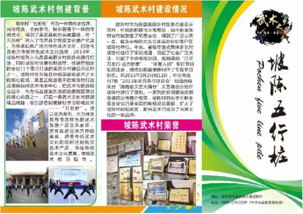 图片 6.jpg