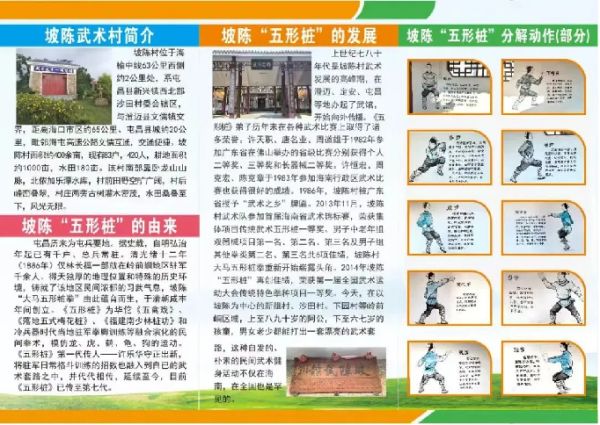 图片 7.jpg