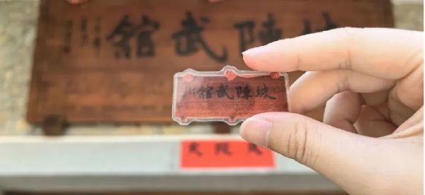 图片 8.jpg
