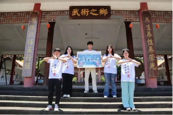 图片 9.jpg
