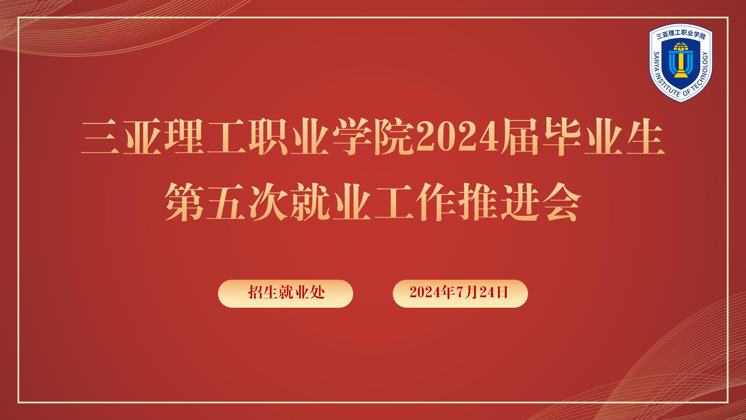b22f0bc2a4a7dcc3696eb6c5571ac48.jpg