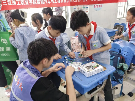 图片 4.png