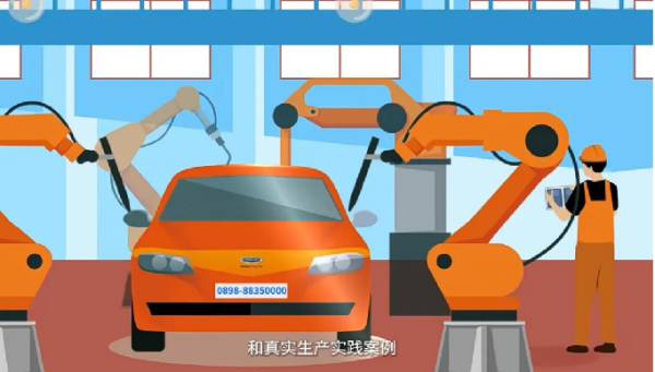 图片 3.png