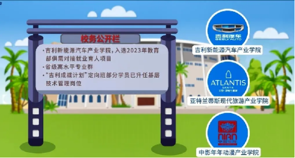 图片 6.png