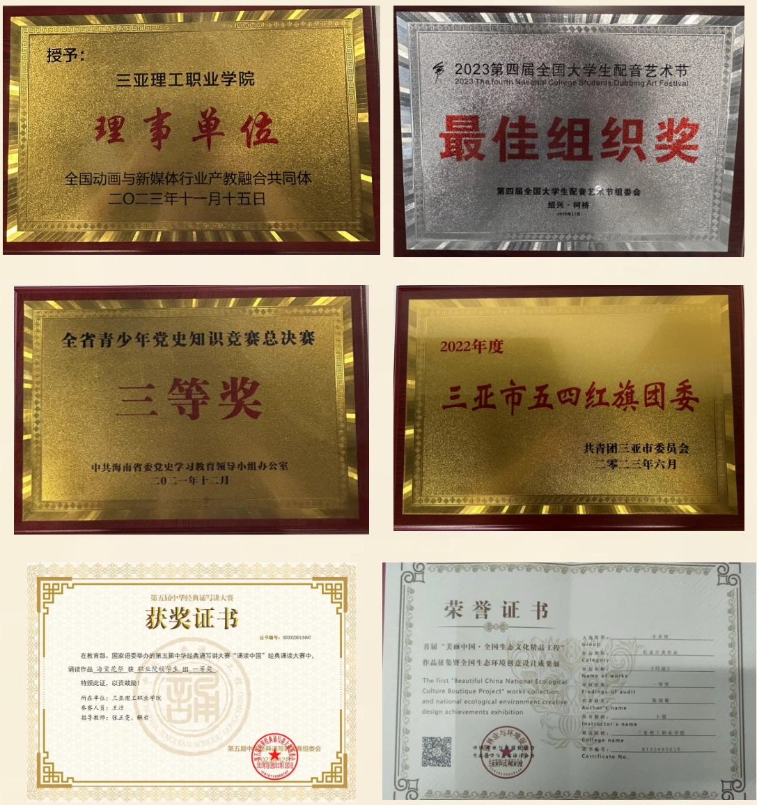 微信截图_20240729231838.jpg