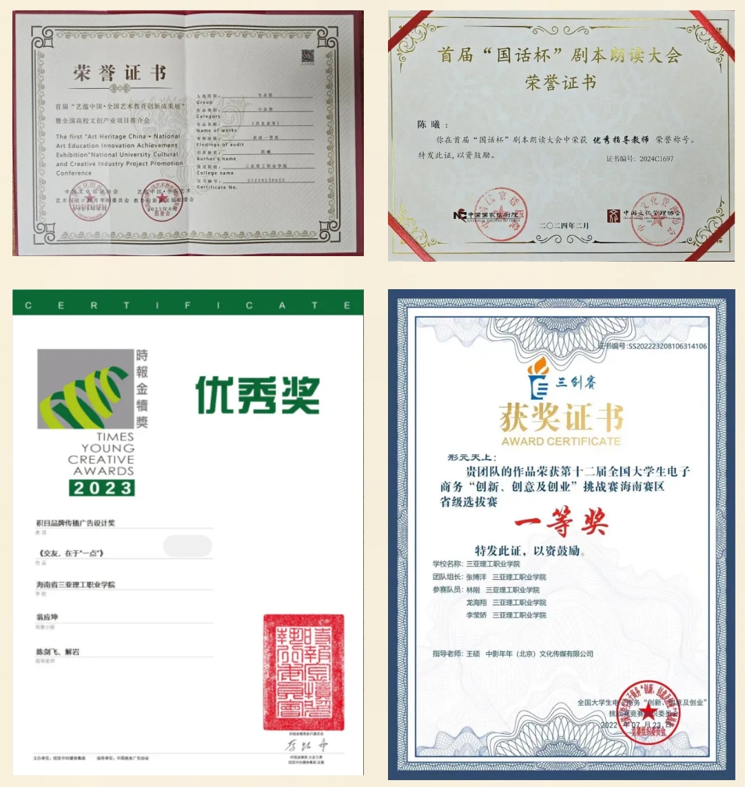 微信截图_20240729231907.jpg
