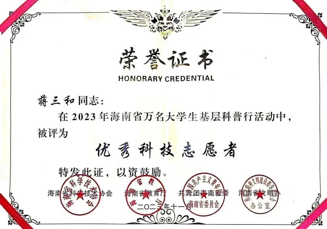 图片16.png