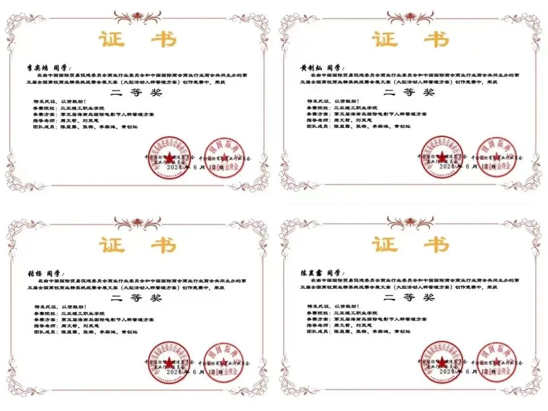 图片18.png