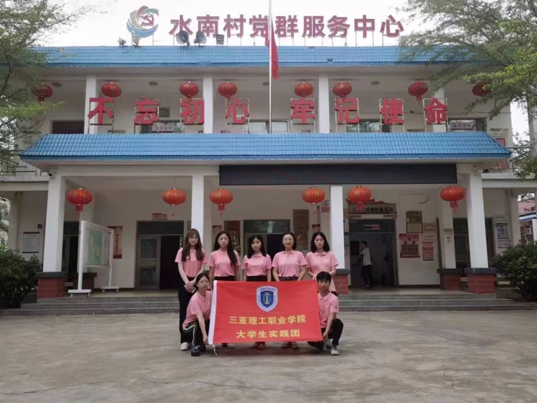 微信图片_20240804150448.jpg