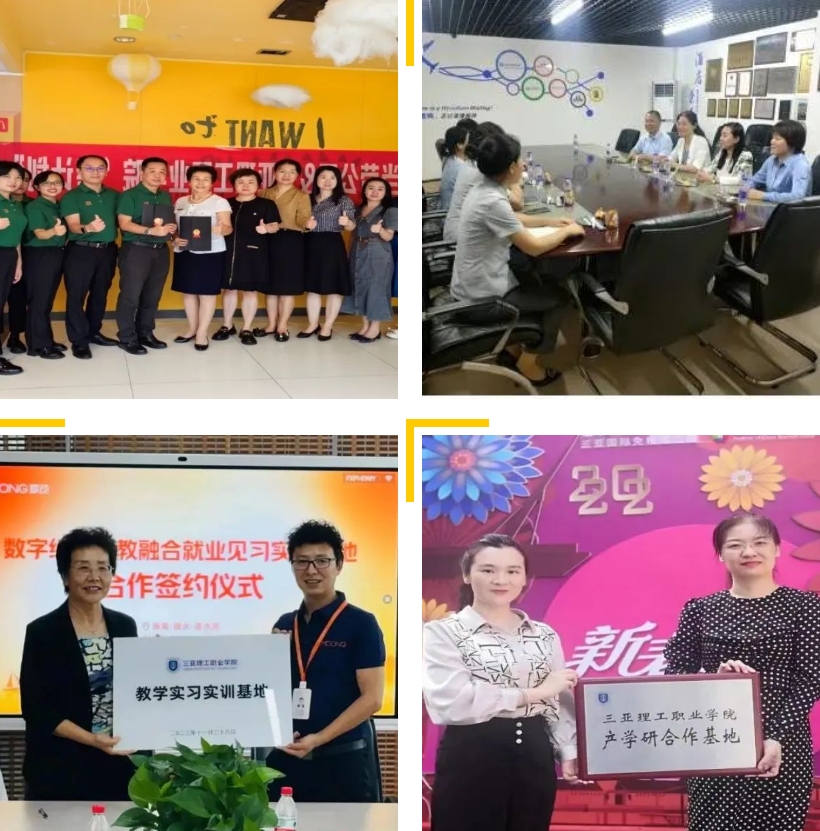 微信截图_20240807151229.png