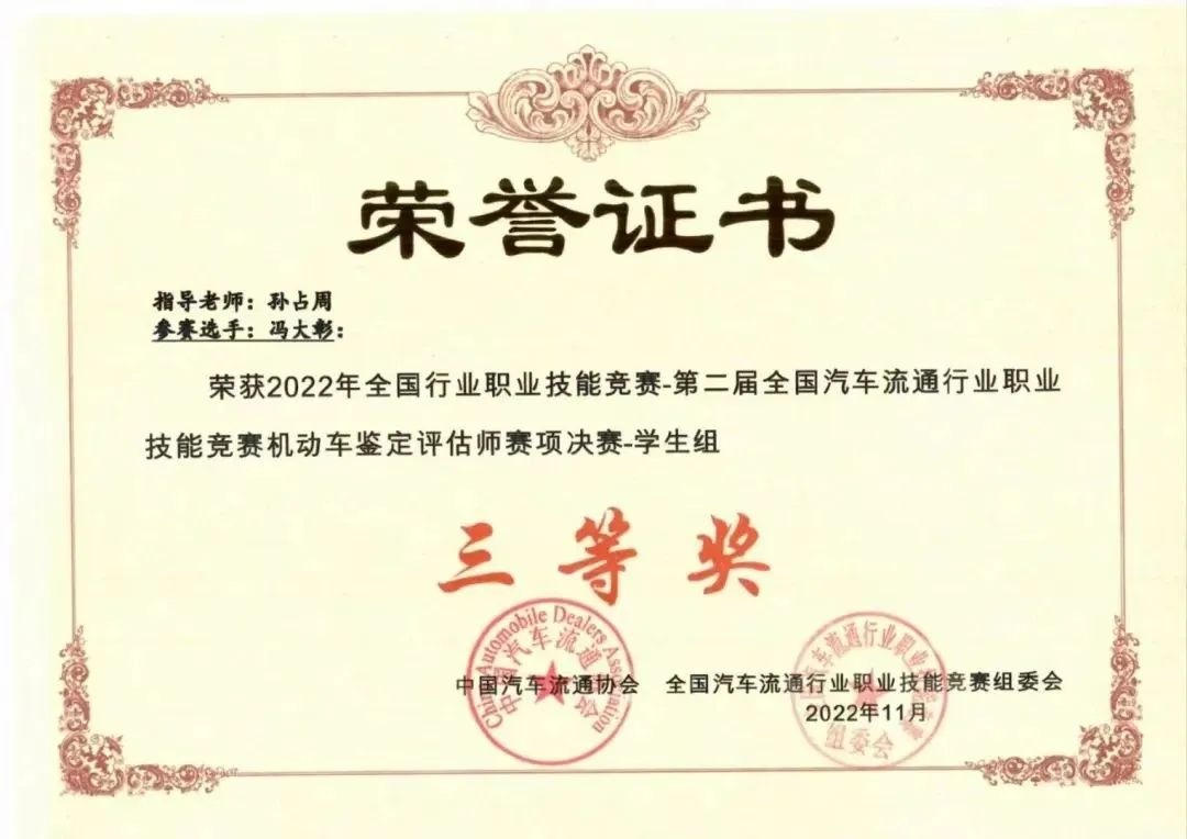 图片9.png