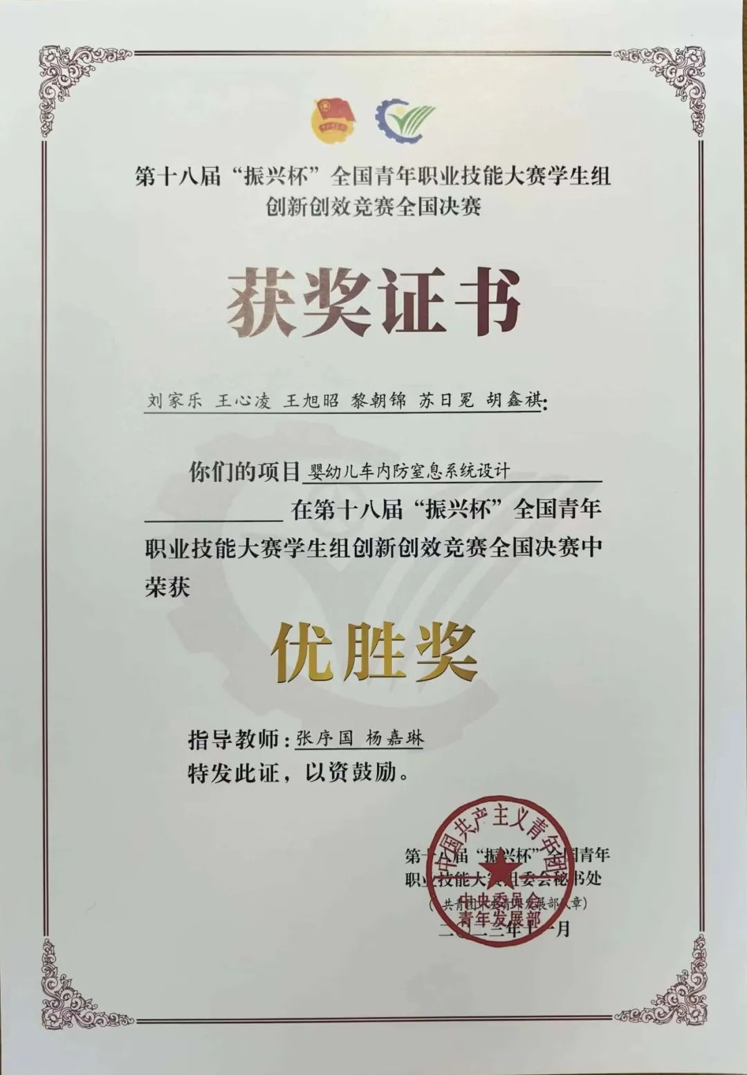 图片10.png