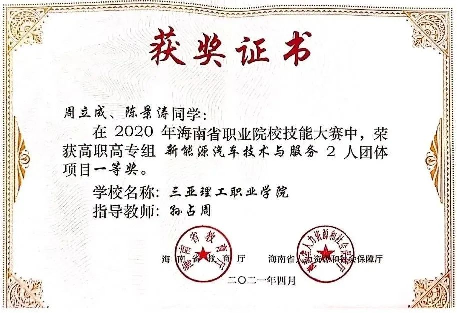 图片11.png