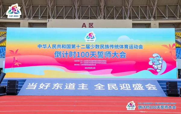 图片 2.png