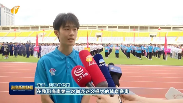 图片 4.png