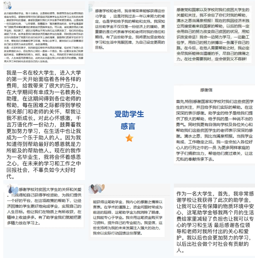 微信截图_20240823153345.png