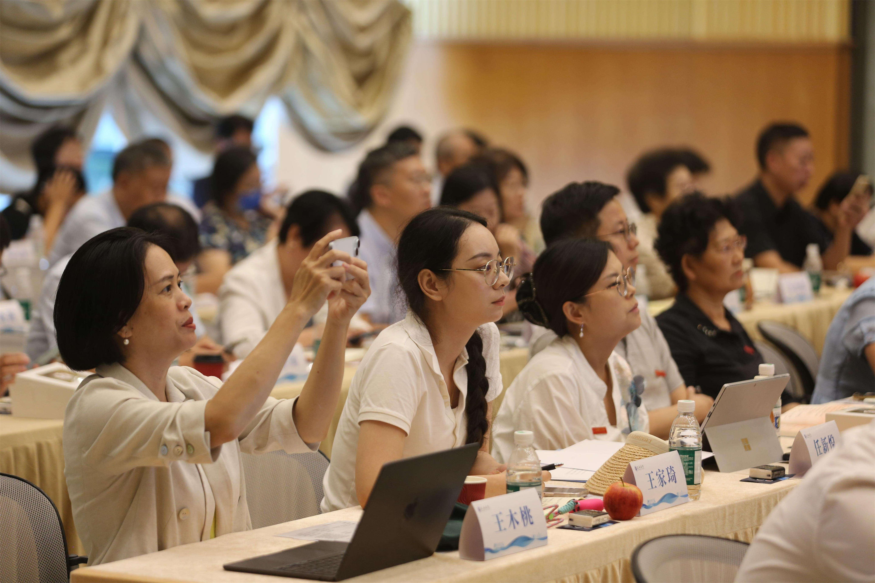 图片 5.jpg