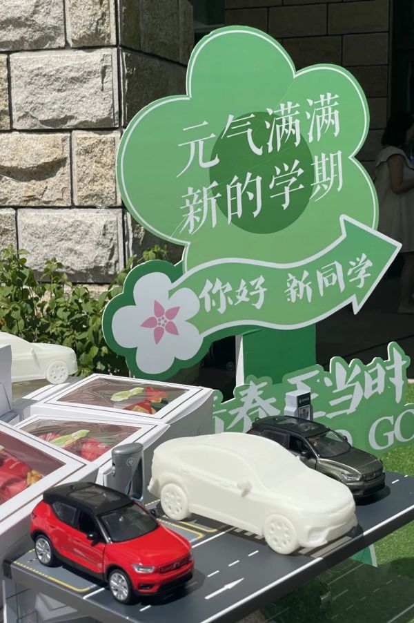 图片 11.jpg