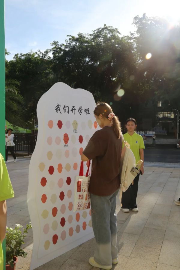 图片 12.jpg