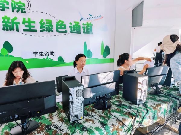 图片 14.jpg