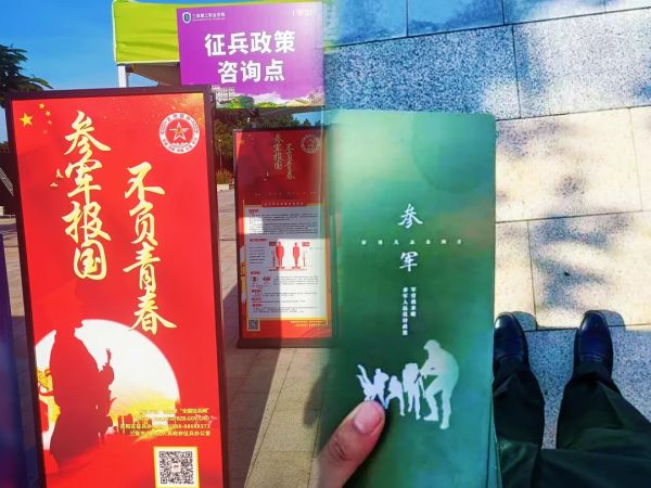 图片 16.jpg