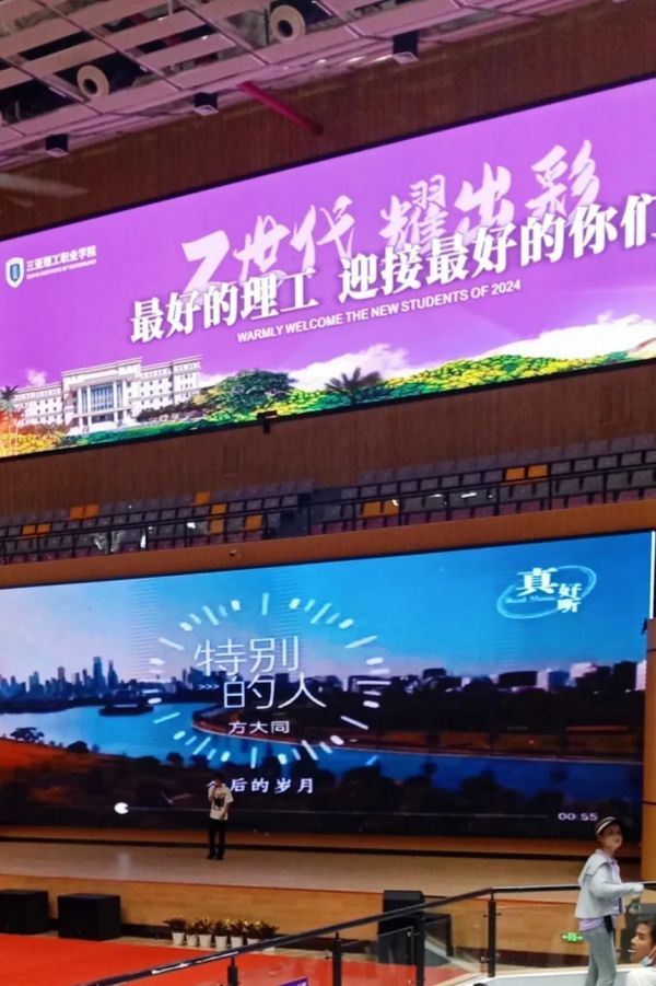 图片 29.jpg