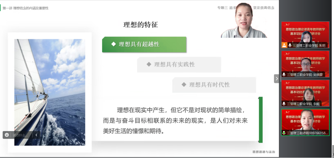 屏幕截图 2024-09-03 160202.png 屏幕截图 2024-09-03 160202.png