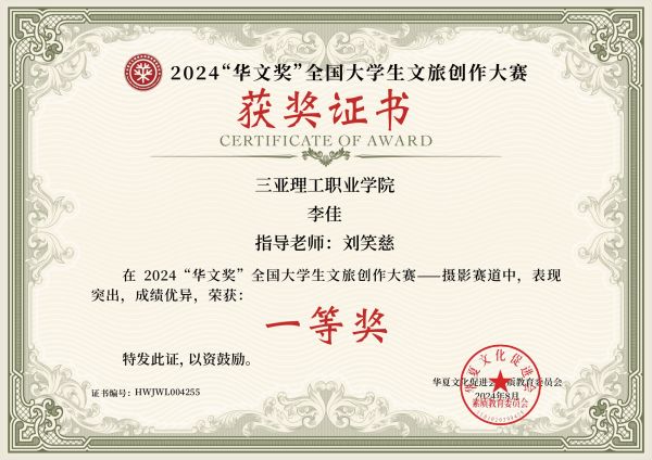 图片 1.jpg
