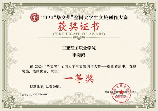图片 2.jpg