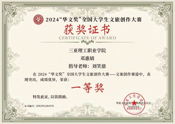 图片 4.jpg