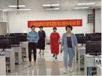 图片 5.png