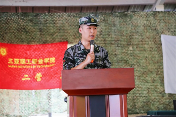 微信图片_20240909165641.jpg
