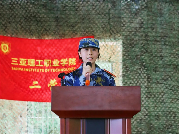 微信图片_20240909165645.jpg