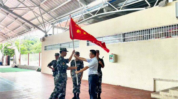 QQ截图20240909165149.jpg