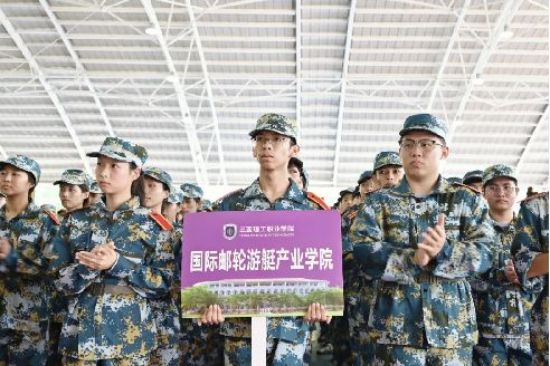 图片 19.jpg