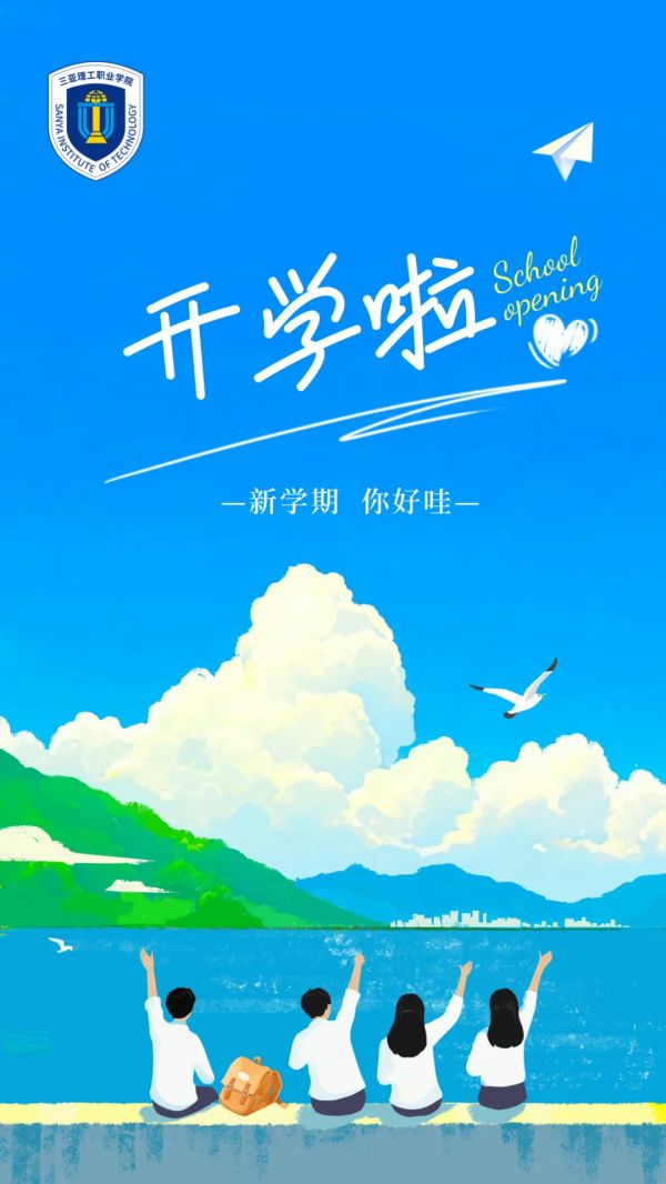 图片 1.jpg