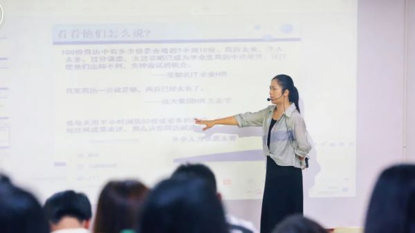 图片 7.jpg