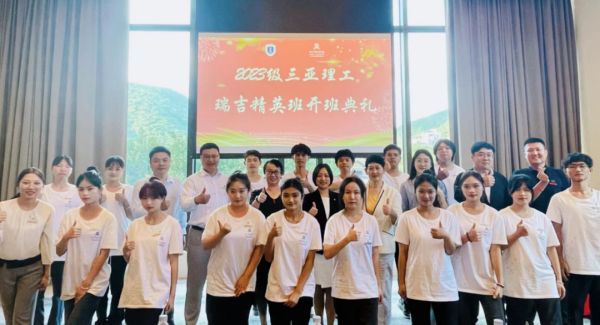 图片 4.jpg