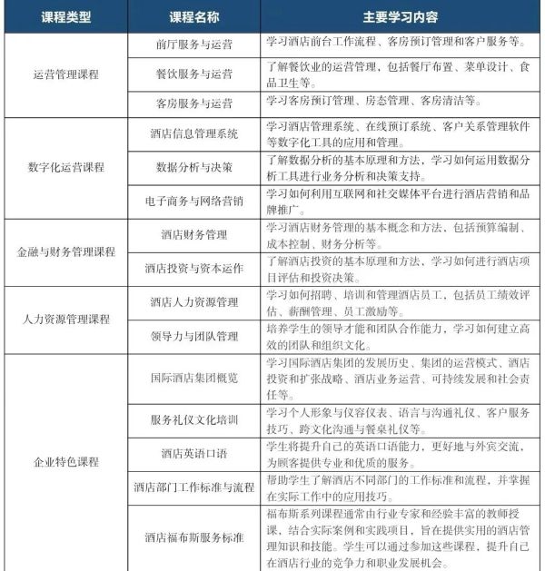 图片 5.jpg