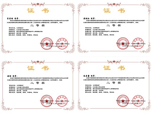 图片 10.jpg