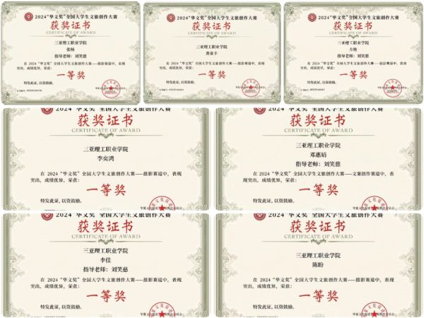 图片 11.jpg