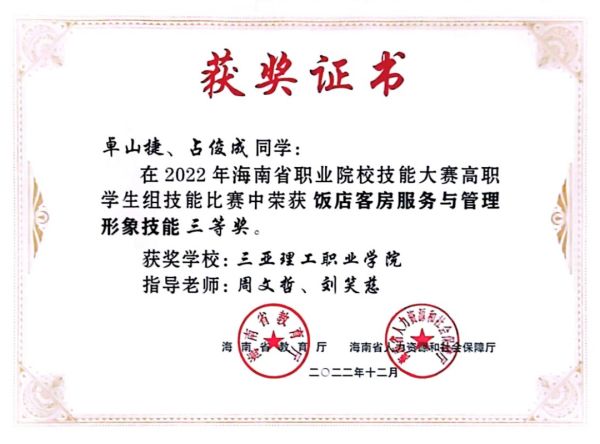 图片 13.jpg