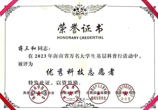 图片 14.jpg