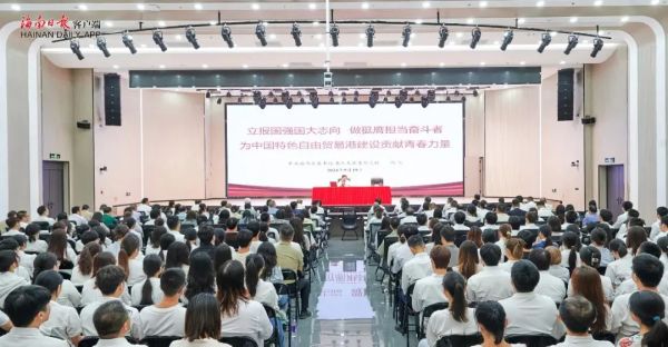 图片 2.jpg