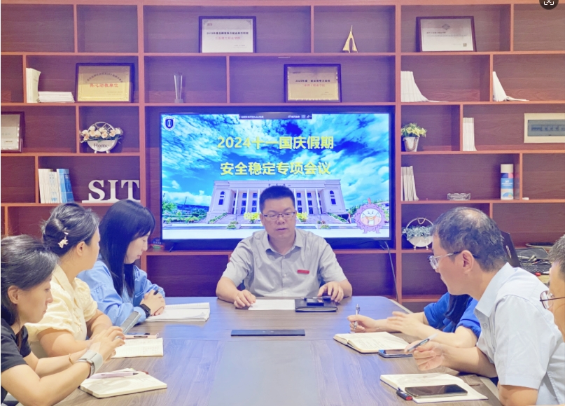 微信截图_20240924181001.png 微信截图_20240924181001.png