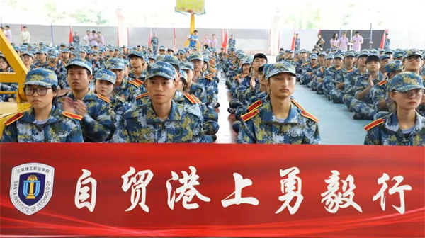 微信图片_202409250109251.jpg